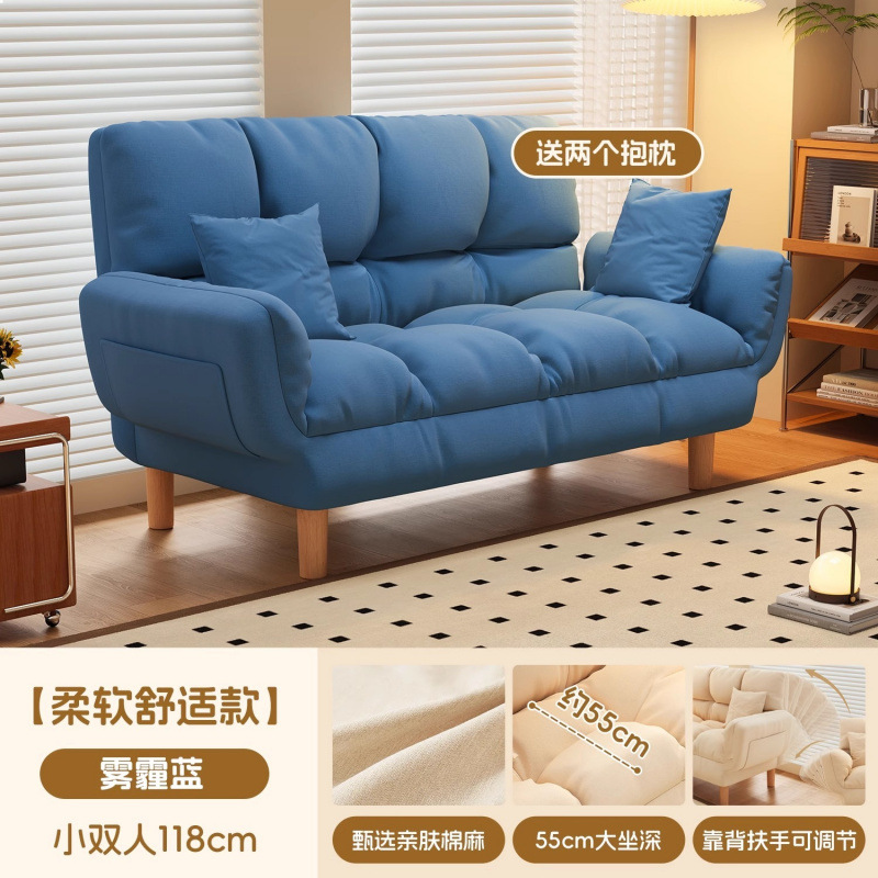 [soft style] haze blue