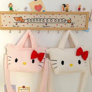 Wholesale New children's cute cartoon My Melody plush bag, parent-child handbag, trendy versatile mobile phone and coin <strong>purse</strong> - Product Image 3