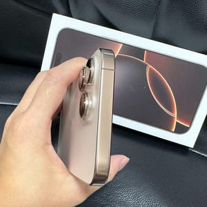 Teléfono Inteligente 5G Versión Global Desbloqueada 16 Pro <span class=keywords><strong>Max</strong></span> Doble SIM 1TB de Almacenamiento - Product Image 3