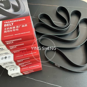 حزام Sinotruk <span class=keywords><strong>HOWO</strong></span> الثقيل بأفضل جودة حزام V الجديد 6pk1020 - Product Image 4