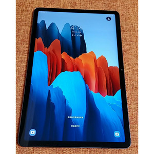 Tablette Samsung Tab <span class=keywords><strong>S7</strong></span> T878 édition WiFi 6+128 Go, processeur Qualcomm 865+, écran 11'' haut de gamme 120 Hz - Product Image 1