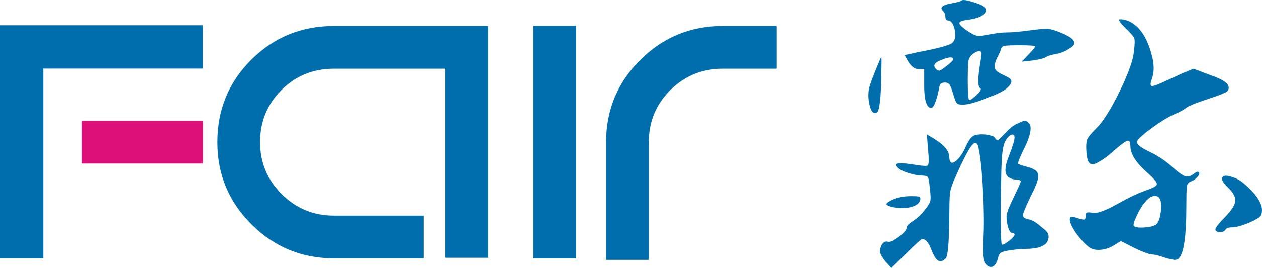 company logo
