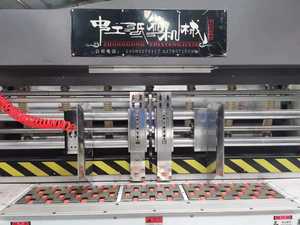 नया कारखाना अनुकूलित स्वचालित चार-रंग स्याही मुद्रण मशीन कार्टन उपकरण पूरी तरह से स्वचालित सेमी-स्वचालित - Product Image 2