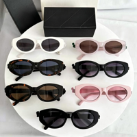 Lunettes de soleil rétro 2026 unisexe, monture carrée en PC, verres dégradés, protection UV400, or rose transparent, vente en gros