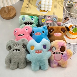 Muñeco Monstruo Divertido y Feo, Juguetes de Peluche Suaves, Peluches Tie Dye, Abalorios para Bolsos, Decoraciones de Halloween, Personalización Directa de Fábrica - Product Image 3