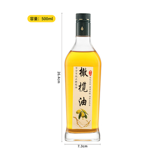 Bouteille en verre carrée transparente de qualité alimentaire 250ml 500ml 750ml avec bouchon <span class=keywords><strong>DOP</strong></span>/non rechargeable pour huile d'olive - Vente en gros - Product Image 4