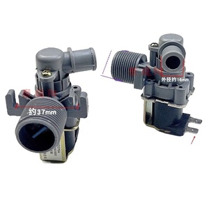 Little Swan <b>Washing</b> <b>Machine</b> Inlet Solenoid <b>Valve</b> 37mm Outer Diameter Water Inlet <b>Valve</b> For Fully Automatic Pulsator Models - Product Image 1