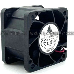 Ventilateur axial sans balais Delta FFB0412VHN 40 mm 12 V 0,24 A CC pour commutateurs et serveurs - Product Image 3
