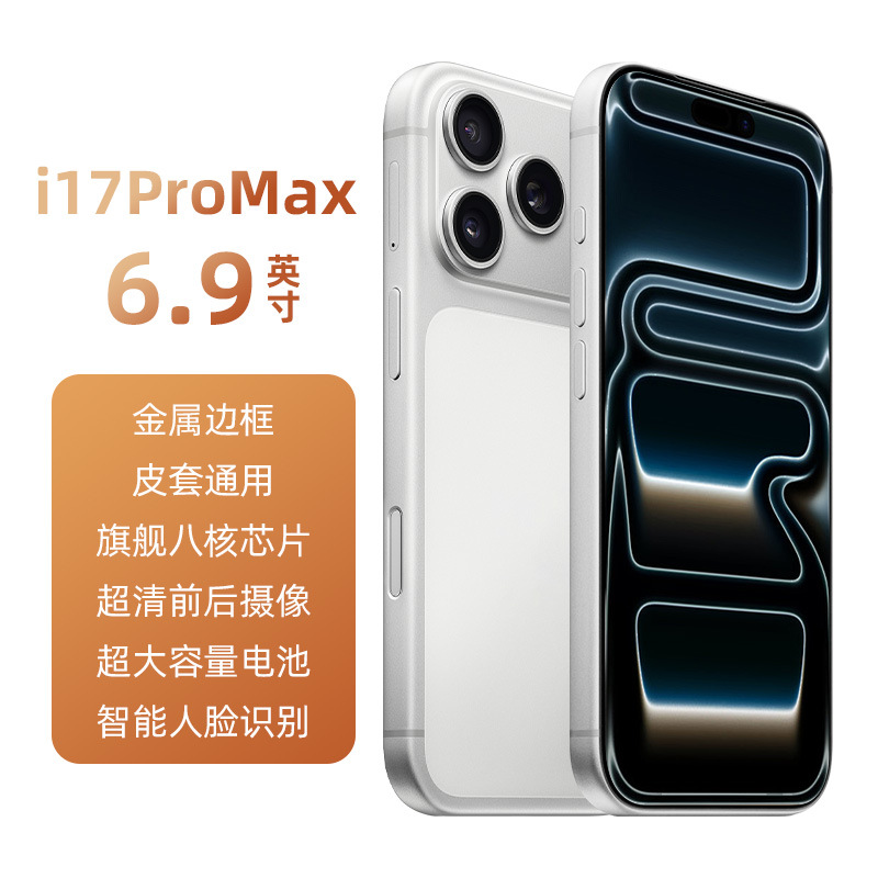 สีเงิน 16GB เพื่อการทำงานที่รวดเร็วยิ่งขึ้น [ยังไม่ได้เปิดและไม่ได้เปิดใช้งาน] รับประกัน 5 ปี