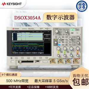 Osciloscopio de 4 Canales Keysight Technologies DSOX3034A, Frecuencia de Muestreo de 4 Gsa, Modelo de Sobremesa - Product Image 4