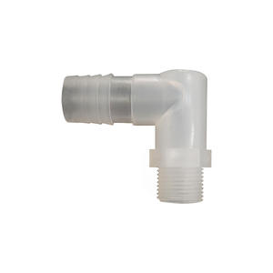 ท่อพลาสติก 5/8 นิ้ว พร้อมข้อต่อเกลียวนอกแบบข้อศอก และหัวจ่ายน้ำแบบ 3 จุด พร้อมตัวล็อคแบบเชื่อมต่อเร็ว สำหรับตู้ปลา - Product Image 1