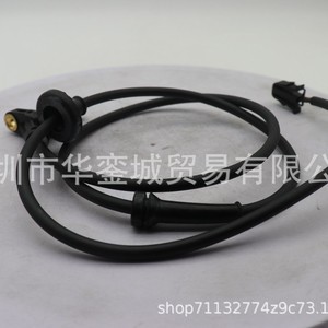 Wheel Speed <b>Sensor</b> 1H0 927 807 <b>For</b> Abs Brake System <b>Car</b> Replacement Part - Product Image 2