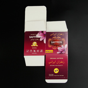 Contenant vide en verre doré haut de gamme, petite bouteille en verre, style hawaïen, dubaï, 5g 10g, boîte d'emballage en papier, chiffon - Product Image 6