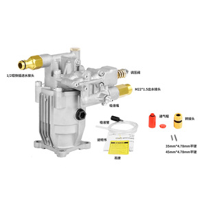High Pressure <b>Washer</b> Plunger Pump Head Aluminum Swashplate Heavy Duty <b>Car</b> Wash Floor Scrubbing Garden Spray - Product Image 1