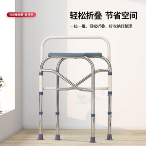 Chaise de toilette pliante avec seau amovible pour adultes handicapés, siège de toilette multifonctionnel, grande conception ergonomique - Product Image 3