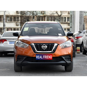 <span class=keywords><strong>Nissan</strong></span> Kicks Usado, SUV Inteligente con Transmisión CVT, Asientos de Cuero, Llantas R17, Techo Panorámico, Volante a la Izquierda, Alta Calidad a Bajo <span class=keywords><strong>Precio</strong></span> - Product Image 1