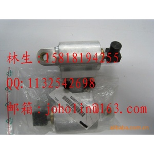 Cilindro de Impresora Roland 82.08G13-1712, Bomba de Aire, Accesorios para Impresora Offset, Nuevo - Product Image 1