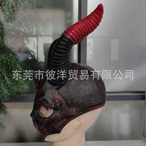 Máscara de Demonio de Media Cara Tang Gua con Cuernos de Cabra, Material de Emulsión, Accesorio de Disfraz para Fiesta de Carnaval de Halloween, Estilo Europeo - Product Image 4
