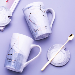 แก้ว<span class=keywords><strong>กาแฟ</strong></span>ลายราศีเมษแบบศิลปะ บรรจุในกล่องของขวัญพรีเมียม สำหรับงานเฉลิมฉลองวันเกิด - Product Image 2
