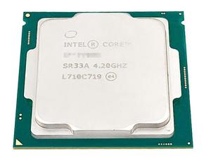 Procesador Intel Core I7 7700 de 6 Núcleos/12 Subprocesos, hasta 4.3GHz, CPU para Juegos Fluidos en Computadoras de Escritorio - Product Image 5