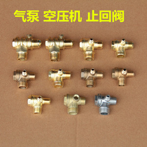 Clapet anti-retour pour compresseur d'air 10x14x16mm, à une seule palette, horizontal, pour vapeur basse pression - Product Image 5