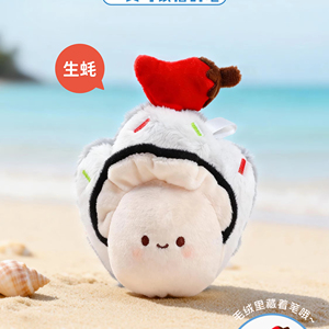 KUKI – Nouveauté : Stylo en peluche mignon et dynamique, papeterie de dessin animé Kawaii pour étudiants - Product Image 1