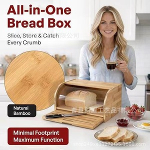 Caja de almacenamiento de pan de bambú con tapa transparente, organizador de encimera de cocina de gran capacidad para repostería y postres - Product Image 2