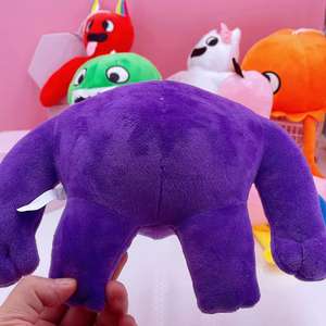 Nuevas muñecas de peluche Garten <span class=keywords><strong>Bamban</strong></span> transfronterizas para juegos periféricos Ban Garden Material de algodón PP algodón para cumpleaños - Product Image 3