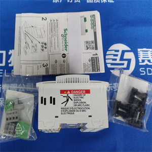 อุปกรณ์ตรวจสอบฉนวน Schneider Vigilohm IM20 สำหรับระบบควบคุมอุตสาหกรรม - Product Image 2