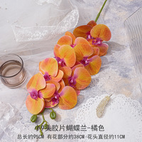 Bunga Phalaenopsis Simulasi Indoor untuk Dekorasi Rumah, Hiasan Bunga Palsu dengan Teknologi 3D Printing, Model Tunggal Kecil 9 Kepala, Phalaenopsis Impor