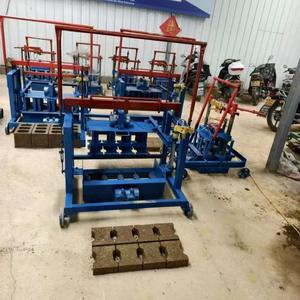 Small Cement Brick <strong>Machine</strong> Line Hydraulic Pressure Building Material <strong>Concrete</strong> Hollow Semi-Automatic Non-Burning <strong>Block</strong> <strong>Machine</strong> - Product Image 3