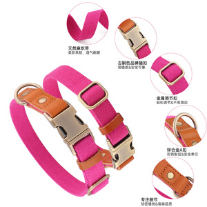 Natural Linen <b>Dog</b> <b>Collar</b> Rose <b>Red</b> Breathable Durable Leather Patchwork For Small Medium Large <b>Dogs</b> - Product Image 1