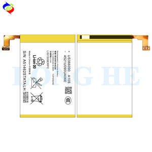 소니 <span class=keywords><strong>Xperia</strong></span> <span class=keywords><strong>SP</strong></span> 배터리 용 lis1509pcom3h C5302 C5305 C530 M35T M35C 휴대 전화 배터리 - Product Image 3