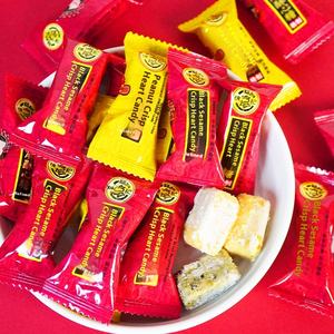 <span class=keywords><strong>ขนม</strong></span>ถั่วลิสงเคลือบ<span class=keywords><strong>ดำ</strong></span> รส<span class=keywords><strong>งา</strong></span><span class=keywords><strong>ดำ</strong></span> ซู ฟูจิ คริสป์ ฮาร์ท 500 กรัม <span class=keywords><strong>ขนม</strong></span><span class=keywords><strong>งา</strong></span>นแต่งงาน <span class=keywords><strong>ขนม</strong></span>ทานเล่น ขายส่ง - Product Image 3