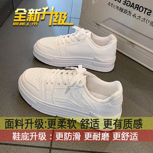 รองเท้าผ้าใบสีขาวแฟชั่นผู้หญิง 2025 รุ่นใหม่ สปริง โจ๊กเกอร์ นักเรียน สไตล์ลำลอง สปอร์ต ยอดนิยม พื้นหนา เพิ่มความสูง 26 - Product Image 6