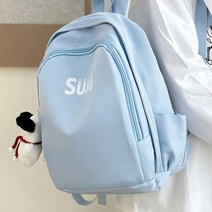 Suju Backpack 15 Inches Letter Design School Girls Backpack - Product Image 3