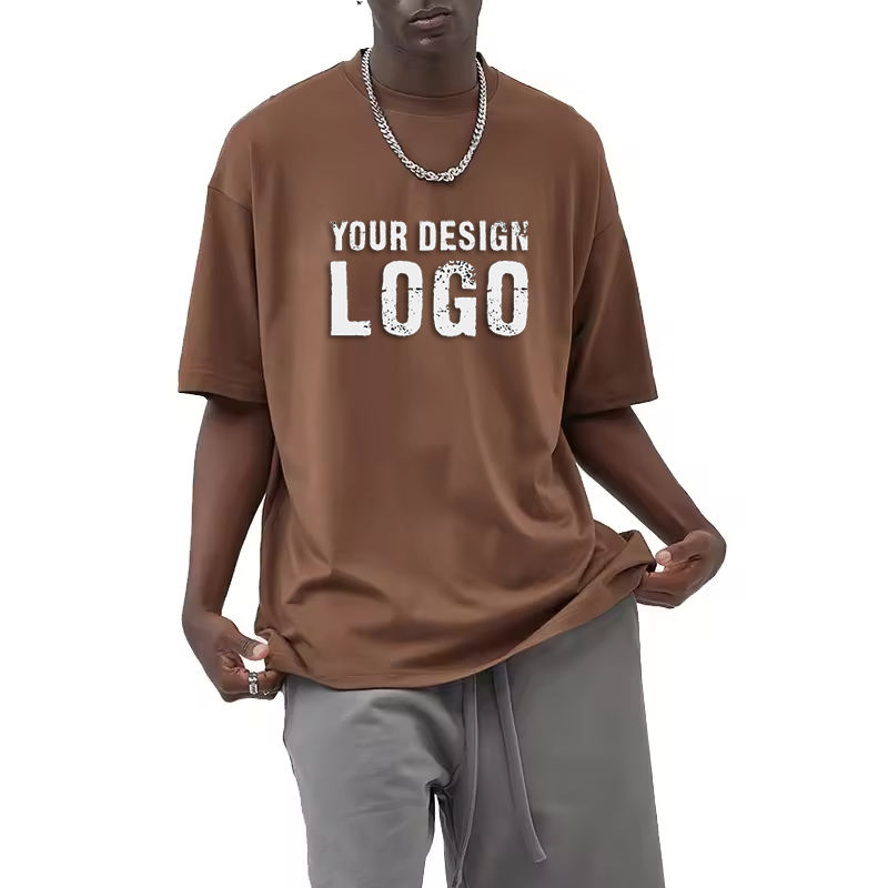 สีน้ำตาล