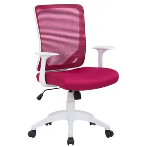 高品质高度可调红色行政中背网状椅子，带固定扶手