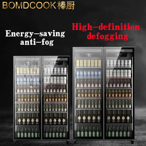 Refrigerador comercial <span class=keywords><strong>Coca</strong></span>-Cola con iluminación LED, vitrina refrigerada para bebidas, nevera de acero inoxidable para vinos, exhibidor para <span class=keywords><strong>cerveza</strong></span> en bares. - Product Image 6