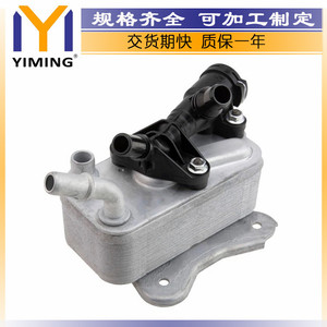 <b>Radiator</b> 7800408 For Bmw X5 E70 3.0 2010 2013 Water Cooled Replacement Part - Product Image 2