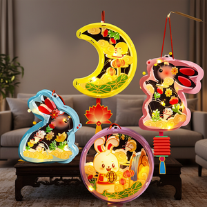 ईस्टर कार्टून खरगोश हस्तनिर्मित डिय हस्तनिर्मित चमकदार प्लास्टिक लालटेन थोक - Product Image 2