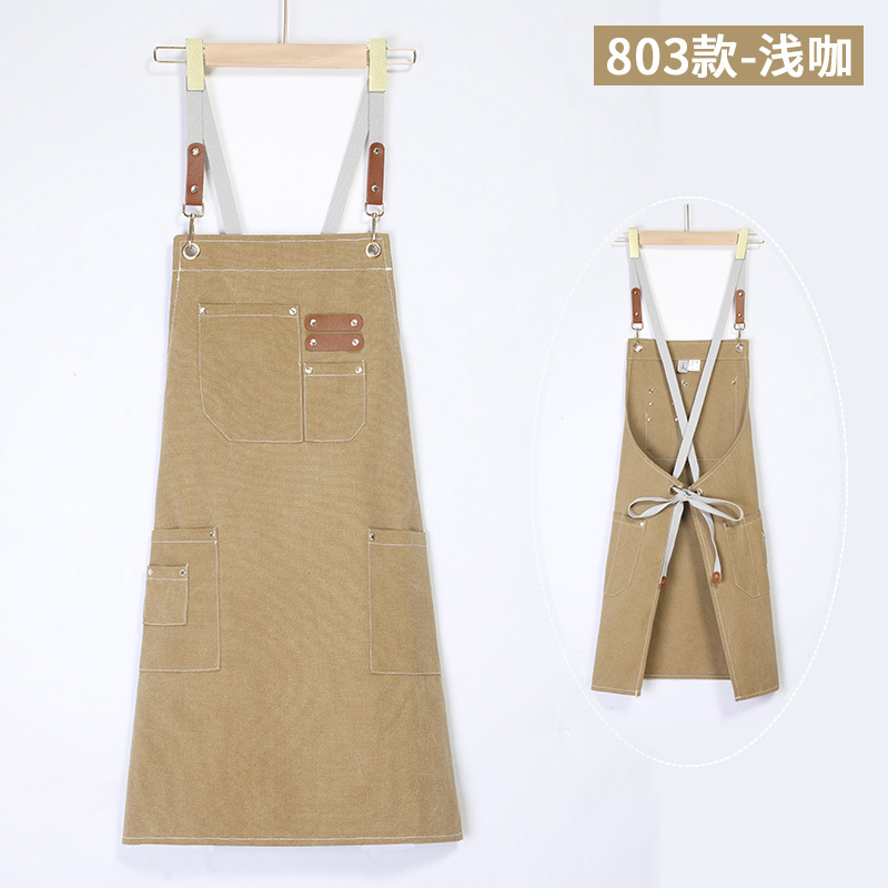 Model 803 - Light Brown