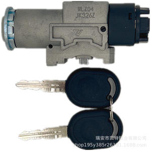 Cilindro de Encendido Wuling Hongguang 6431, Cerradura Cilíndrica Zincada con 2 Llaves, Reemplazo de Bloqueo de Volante - Product Image 5