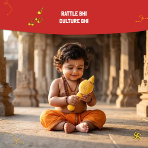 Gada Rattle, jouet doux pour bébé, forme de maillet mythologique, hochet sonore, jouet sensoriel léger pour nourrissons, inspiré du Hinduisme, cadeau pour enfants - Product Image 3