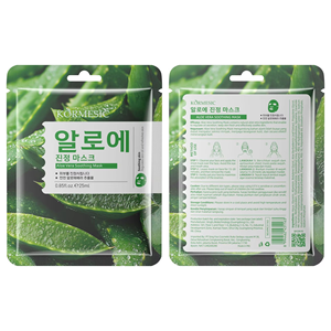 Masque Visage Hydratant et Apaisant à l'Aloe Vera pour Femme – Vente en Gros pour Fabricants et Commerçants Transfrontaliers - Product Image 6