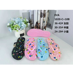 <span class=keywords><strong>Chanclas</strong></span> <span class=keywords><strong>Hawaianas</strong></span> Babouche para <span class=keywords><strong>Mujer</strong></span>, Invierno y Verano, Antideslizantes, Impermeables, con Calefacción Eléctrica, Venta al por Mayor en China - Product Image 1
