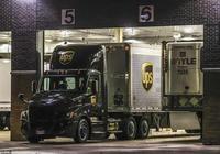 Service de Fret Maritime DDP de Yiwu, Ningbo, Shanghai vers les États-Unis, Consolidation LCL, Logistique d'Exportation, Livraison à Domicile, Taxes Incluses