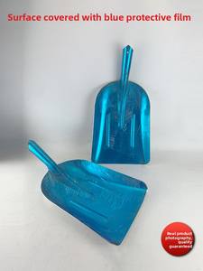 <span class=keywords><strong>Pelle</strong></span> à charbon <span class=keywords><strong>en</strong></span> aluminium anti-explosion et antistatique 270x520mm vendue séparément, manche <span class=keywords><strong>en</strong></span> bois, <span class=keywords><strong>pelle</strong></span> carrée/pointue blanche/rouge - Product Image 3