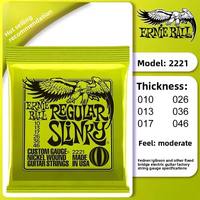 Senar Gitar EB 2221  Senar Gitar Elektrik Berlapis Nikel Custom Gauge 10-46