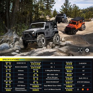 RGT <span class=keywords><strong>EX86100</strong></span> V3 RC Crawler 1/10ème 4x4 Tout-Terrain Professionnel Télécommandé Modèle de Voiture Jouet pour Adultes de Niveau Hobby Mise à Niveau 2026 - Product Image 4